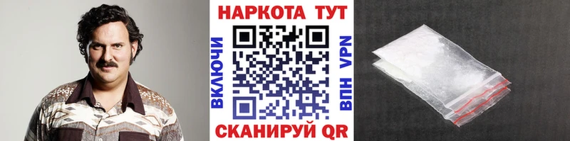 Где купить наркоту Североуральск ГАШИШ  COCAIN  Мефедрон 