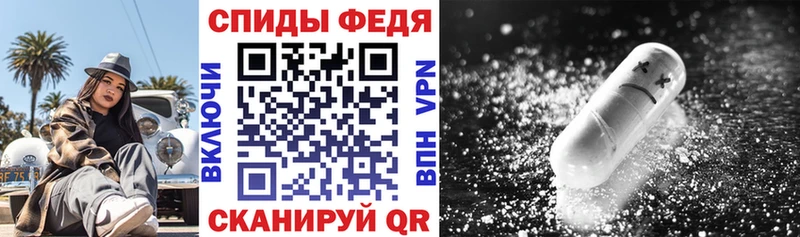 Амфетамин Premium  Североуральск 