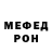Amphetamine Розовый Denis Markeev