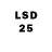 LSD-25 экстази ecstasy SVETLANA VALUEVA