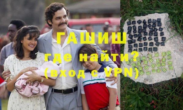 скорость Алзамай