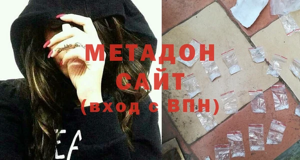 скорость Алзамай