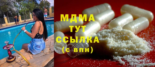 мяу мяу мука Алексин