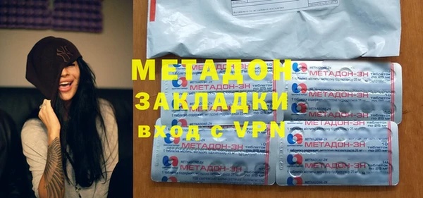 мяу мяу мука Алексин