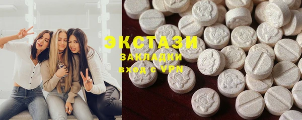 скорость Алзамай