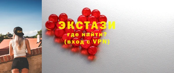 мяу мяу мука Алексин