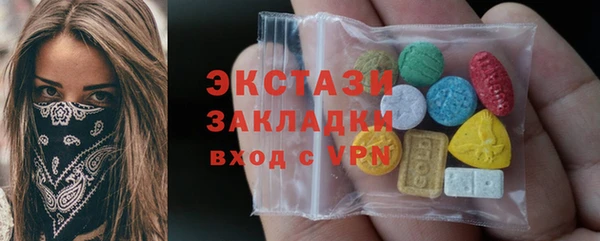 скорость Алзамай