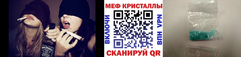 купить наркотик Североуральск МЕФ 4 MMC