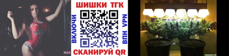 Марихуана VHQ  хочу   Североуральск 
